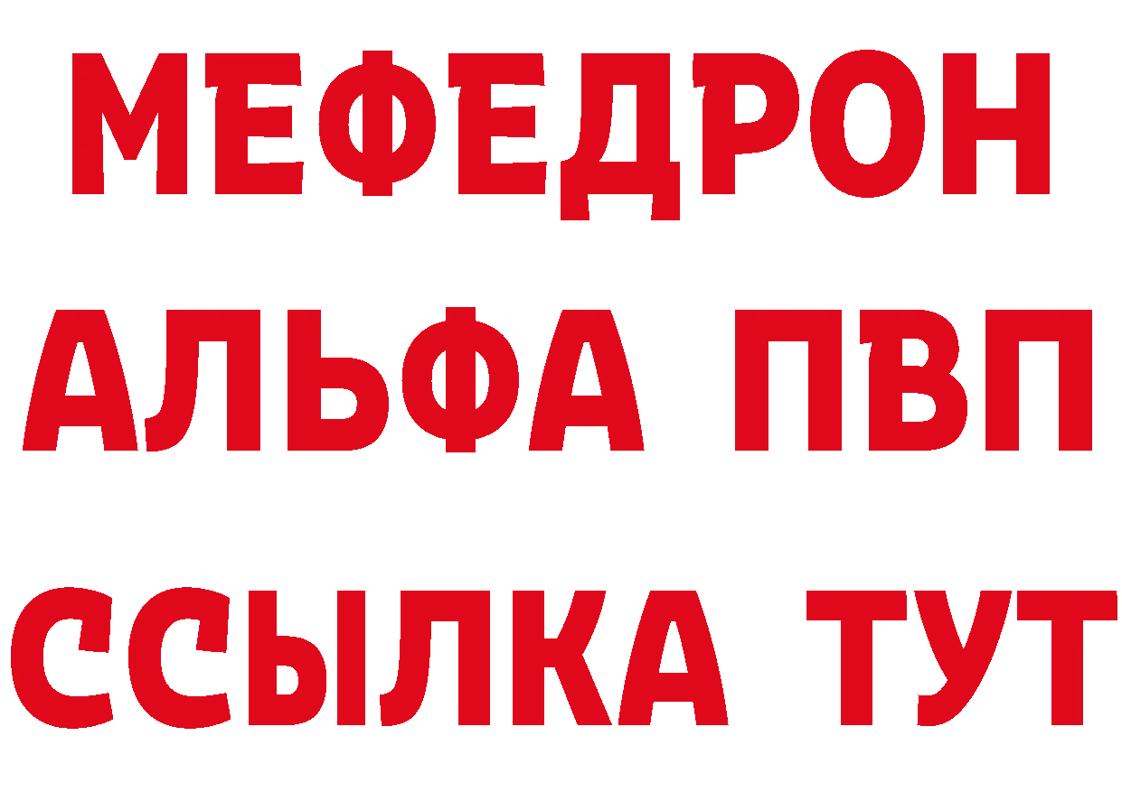 А ПВП СК как войти сайты даркнета omg Чусовой